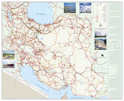 دانلود نقشه ایران با روزولیشن و کیفیت بالا