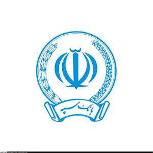 بررسی تاریخچه بانكهای ایران ونحوه تنظیم حسابهای مالی بانك سپه